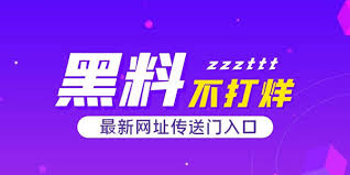 每日大赛毒龙-每日大赛毒龙排名攻略-提升排名秘诀