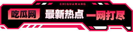 每日大赛毒龙-每日大赛毒龙排名攻略-提升排名秘诀