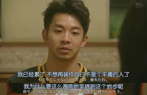 娱乐吃瓜酱男朋友讲道理,用理性解读娱乐圈风云 娱乐吃瓜酱男朋友讲道理,用理性解读娱乐圈风云