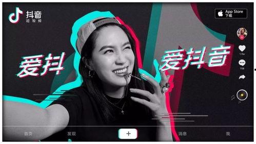 抖音搜娱乐吃瓜酱的主播,吃瓜界的风向标